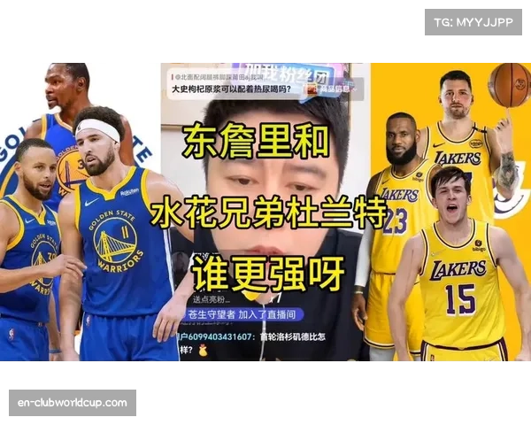 慈世平晒亲子活动合影感恩詹姆斯东契奇与孙女温馨合照见证亲情与篮球情缘 慈世平晒亲子活动合影感恩詹姆斯东契奇与孙女温馨合照见证亲情与篮球情缘